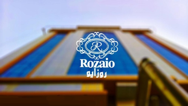Rozaio Hotel image 23