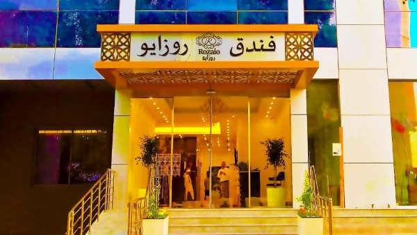 Rozaio Hotel image 26